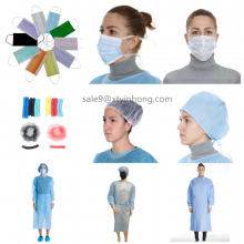 Xiantao Yinhong Protective Products Co., Ltd company overview - view 1 thumbnail