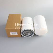 15600-76003-71 UTERS REPLCCE OF TOYOTA SPIN ON OIL FILTER ELEMENT