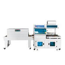 Vegetablespackaging Integrated Machine Combined Packaging Equipment thumbnail-4