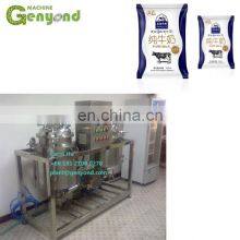 Cheap Gas Milk Pasteurizer thumbnail-2