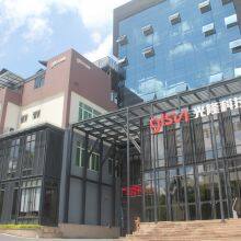 Guilin Glsun Integrated Technology Co., Ltd company overview - view 1 thumbnail