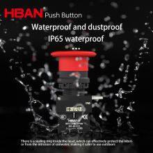 Xb2 Lay5 10a 600v Heavy Duty Equipment Button Emergency Stop Switch 22mm Warning Circle thumbnail-3