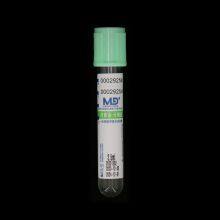 Gel & Lithium Heparin Tube Disposable Vacuum Plasma Blood Collection Tube With Light Green Cap thumbnail-3