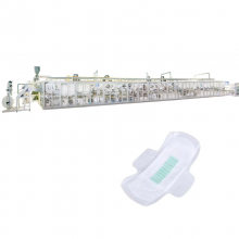 Sanitary Napkin Machine 1