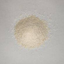 Rumen Protected Methionine 50% Livestock and Poultry, Perinatal Dairy Cows,ruminant,transition Dairy Cow thumbnail-3