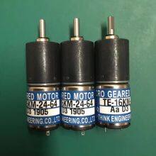 TE 16KM-24-64 Micro Geared Motor,TE 16KM-24-144 thumbnail-2