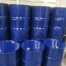 High Quality Benzalkonium Chloride CAS NO.8001-54-5 thumbnail-2