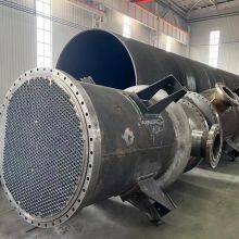 Forgings thumbnail-4