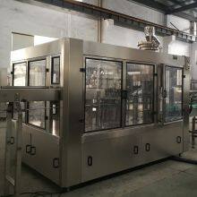 Automatic Carbonated Drink/Beverage Filling Bottling Machine/Plant/Production Line thumbnail-2