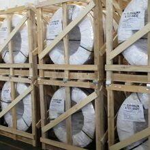 Aluminium Foil/Aluminium Strip/Aluminium Sheet for Transformer Foil Winding thumbnail-2