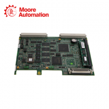 ABB 1MRK000167-GCR00 1MRK000005-258