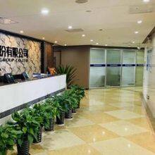 Hunan Wald Scaffold Co., Ltd. company overview - view 1 thumbnail