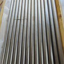 Tubo de liga de titânio personalizável processado de acordo com os desenhos do cliente com acabamento preto ou brilhante thumbnail-3