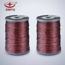 0.12-3.20mm QZYL-2/220 Aluminum Insulated Winding Wire for the South American Market