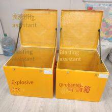 Qilu Bangtai Portable Explosive Box, Underground Man-carried Detonator Box, Fiberglass Operation Box thumbnail-5