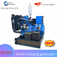Dji T30/t40/t50 Drone Special 18kw Diesel Generator Set for Charging, Yuchai 3 - 50kw Customizable thumbnail-1