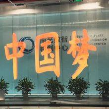 LED Electronic Screen thumbnail-4