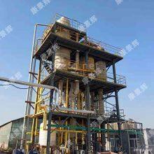 Falling Film Grape Juice Ketchup Starch Sugar Force Circulation Evaporator thumbnail-3