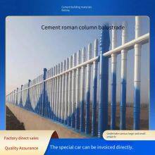 Concrete Pillar Guardrails, Precast Concrete Factory Area Fences, Vase Columns, European-style Golden Sword Art Roman Column Railings thumbnail-1