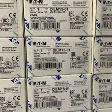 Versatile Yokogawa PW482-10 Gauge Pressure Transmitter New and Original thumbnail-5