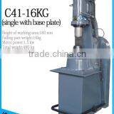 AIR HAMMER C41-16KG (BLACKSMITHHAMMER) thumbnail-2