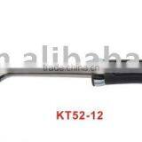 Stainless Steel Pasting Spoon