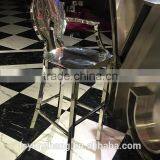 Stainless Steel Base High Chair Bar Stool Quality Choice thumbnail-6