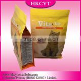 Accept Custom Order and Food Industrial Use pet food bag