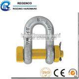 Grade S Dee Shackle With Safety Pins AS2741 thumbnail-2