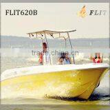 High-speed 22FT fiberglass center console fishing boat for sale
