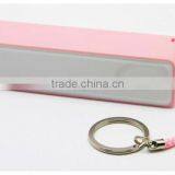 Promotional Gift Portable Powe Bank 2600mah XHB-PE thumbnail-5