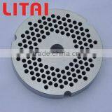 Meat Mincer Plate