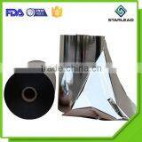 Ultra Metallic Cast Vinyl Film, Silver Surface OPP Film, Aluminium BOPP Film