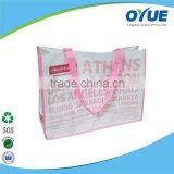 Promotional OPP Laminating Folding pp Woven Shopping Bag thumbnail-6