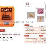 HORI M2 small 3D Printer student use education 3d printer for sale