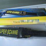 Military Metal Detectors MD-3003B1