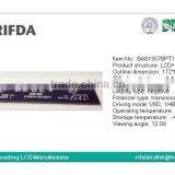 High Quality Circular Lcd Display for Motormeters Stn Blue Lcd thumbnail-2