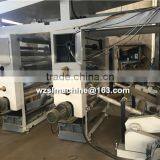 pe Film Laminating Machine/nonwoven Fabriclaminating Machine