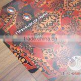 PP PLACE MAT thumbnail-1