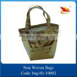 High Quality Glossy Laminated OPP Woven Tote Bag thumbnail-1