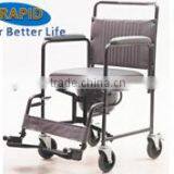 Latest Design for Europe Steel Folding Commode Chair Elderly