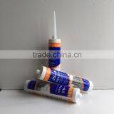 Neutral Curing Silicone Aging Resistance Sealant for Glass Construction Curtain Wall thumbnail-3
