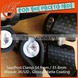 Durable Matt Carbon Bicycle Seat Clamp thumbnail-1