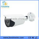 Good Quality Night Vision IP66 Waterproof Outdoor IP Camera POE