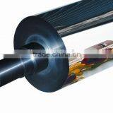 latest high precision competitive price mirror roller