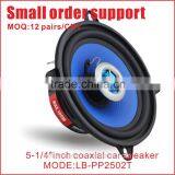 5.25inch Car Speaker With Polypropylene Rubber Surround Edge Big Output Power thumbnail-1