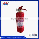 fire ball extinguisher/extinguisher 2kg/2kg dry powder fire extinguisher