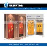 Passenger Elevator thumbnail-1