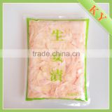 bagged salted ginger 2016 new price