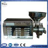 Black Rice Grinder Machine,best Price Coffee Grinder Machine for Small Industry,Stainless Steel Dry Fruit Grinder Machine
